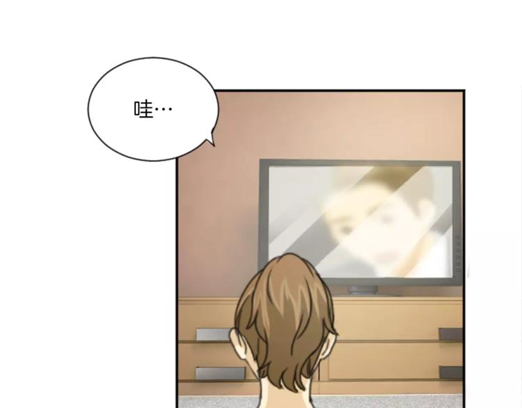 第5话 落下纸条(1/2)-第5话