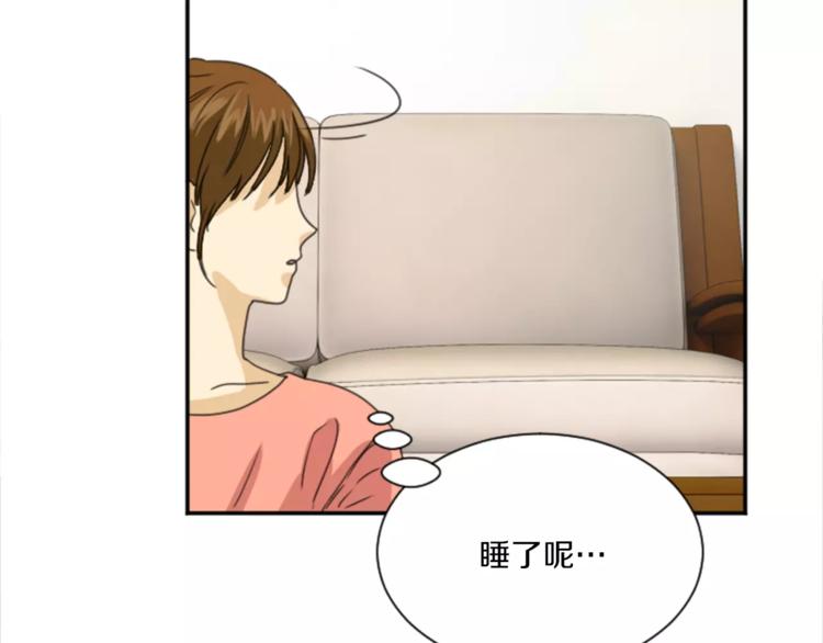 第5话 落下纸条(1/2)-第5话