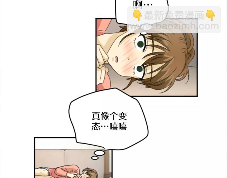 第5话 落下纸条(1/2)-第5话