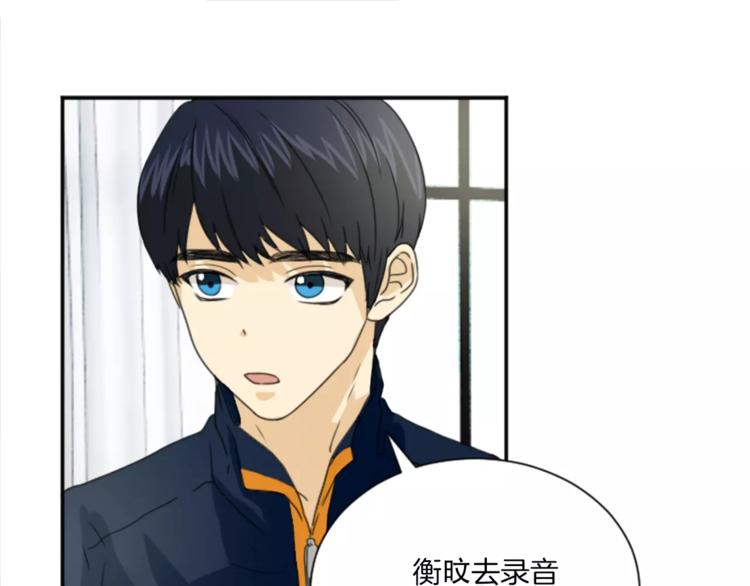 第5话 落下纸条(1/2)-第5话