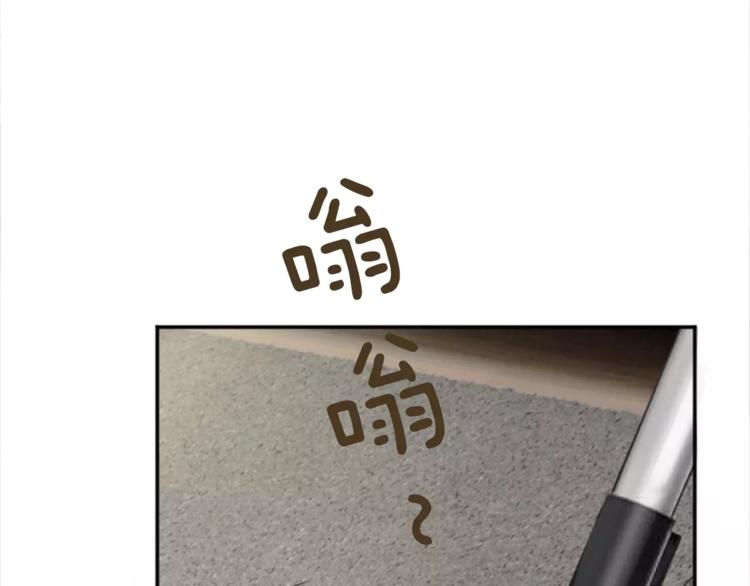 第5话 落下纸条(1/2)-第5话