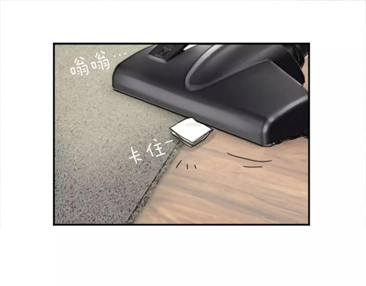 第5话 落下纸条(1/2)-第5话