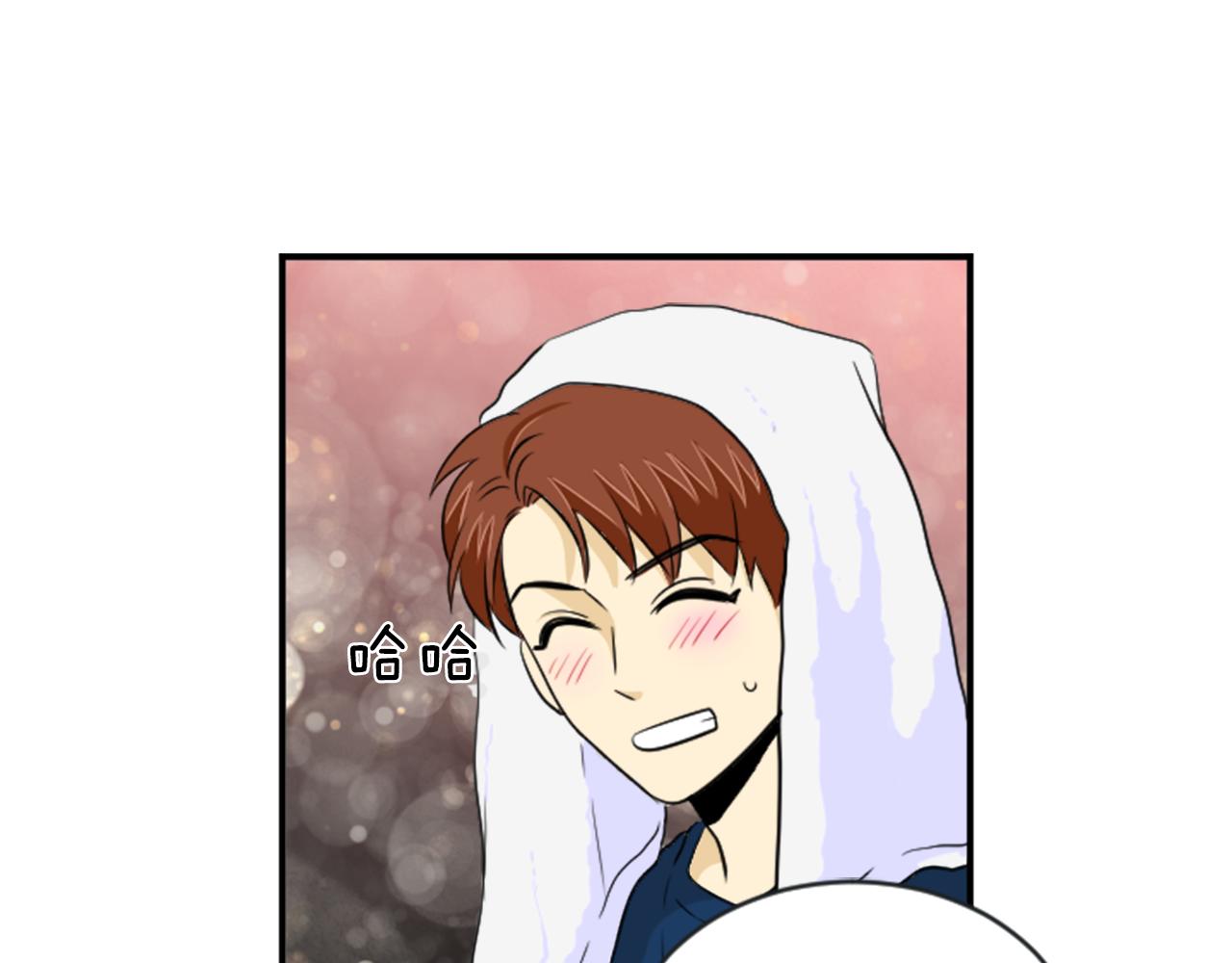 完结篇 庆幸有你(1/2)-第29话