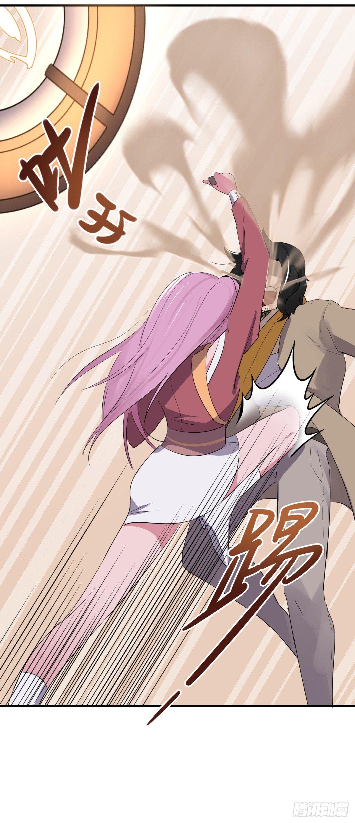 生气没用的呀-第19话