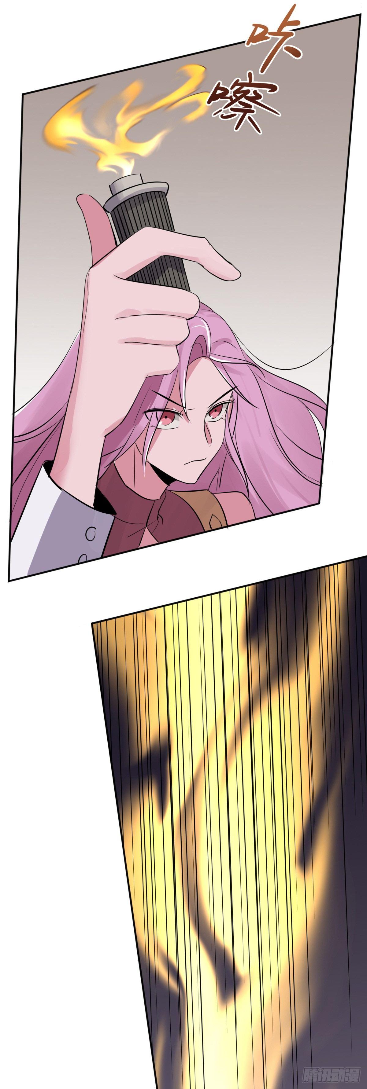 生气没用的呀-第19话