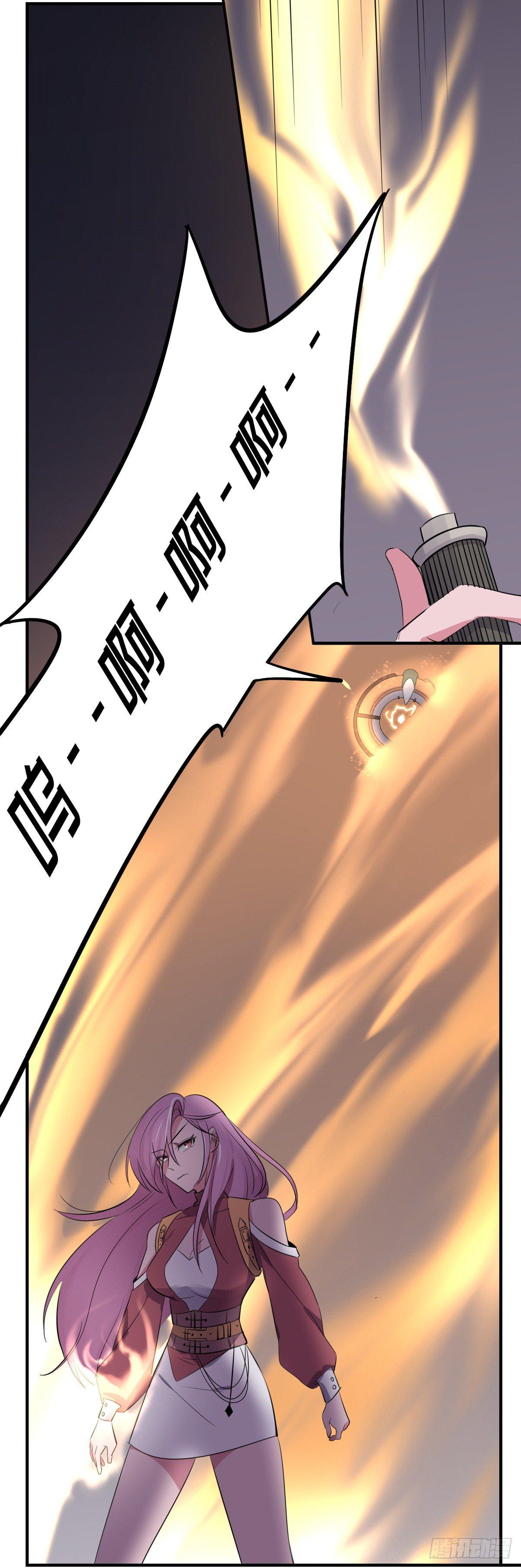 生气没用的呀-第19话