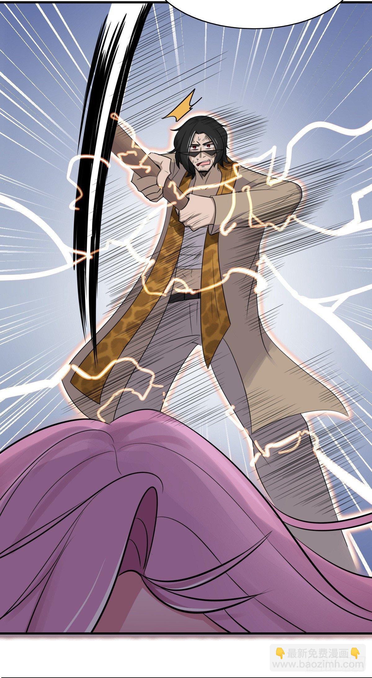 生气没用的呀-第19话