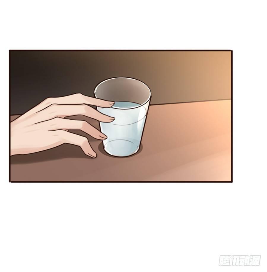 &ldquo;流星&rdquo;来的那一夜-第3话