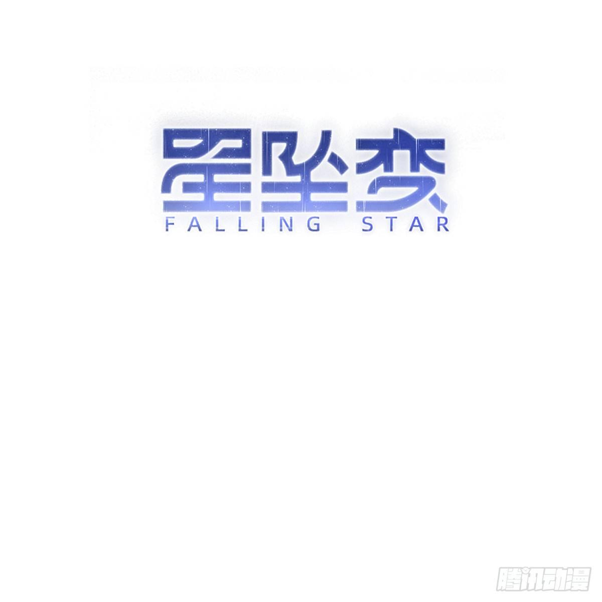 小锤锤捶你胸口-第21话