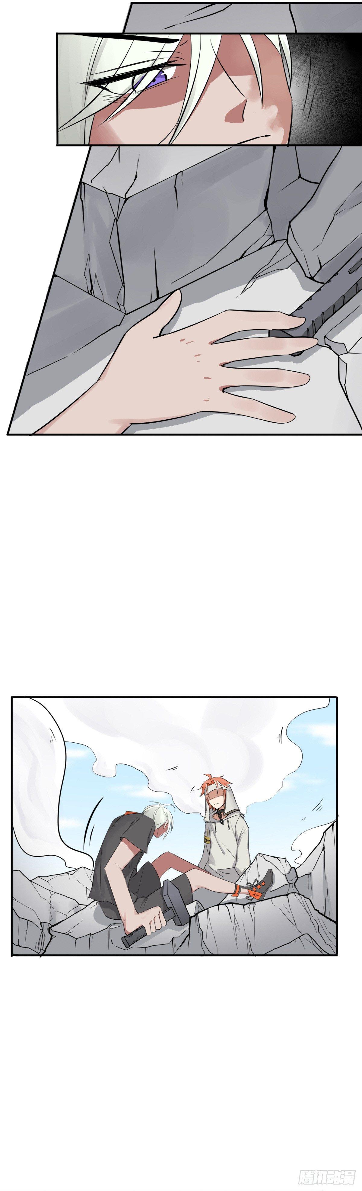 小锤锤捶你胸口-第21话