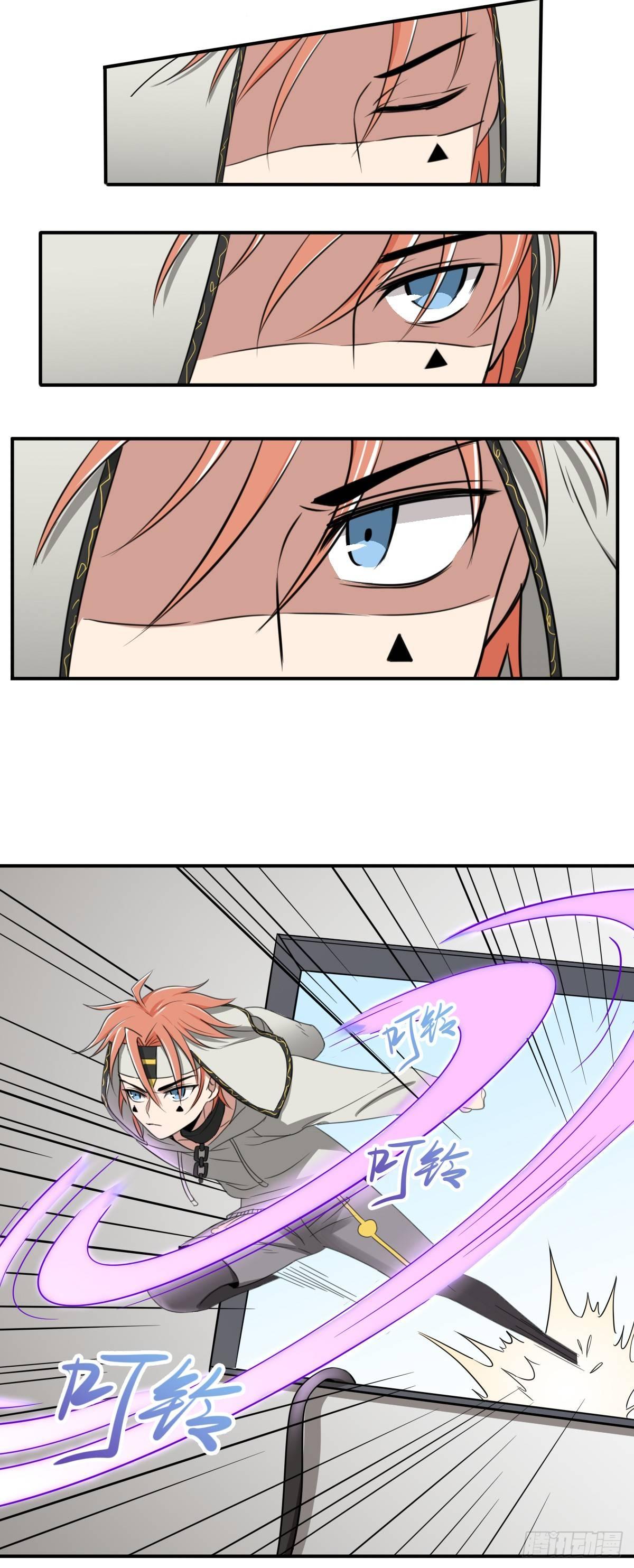 棋差一招-第25话