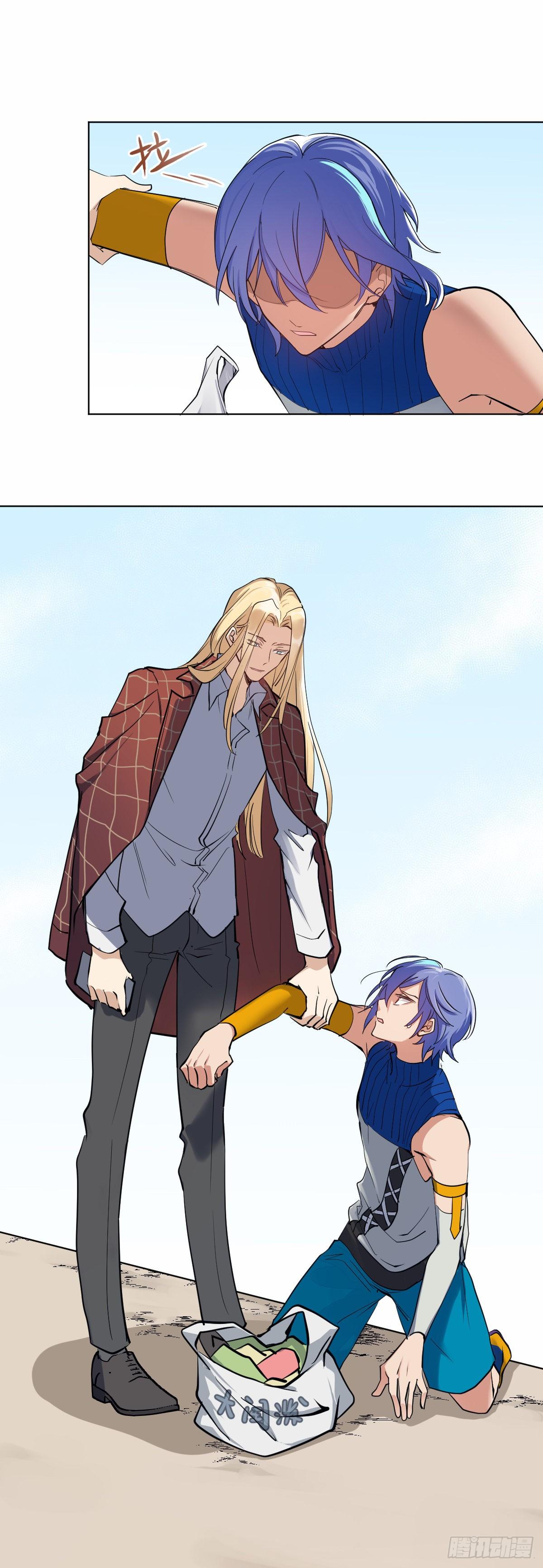 从未有过如此的感觉-第37话