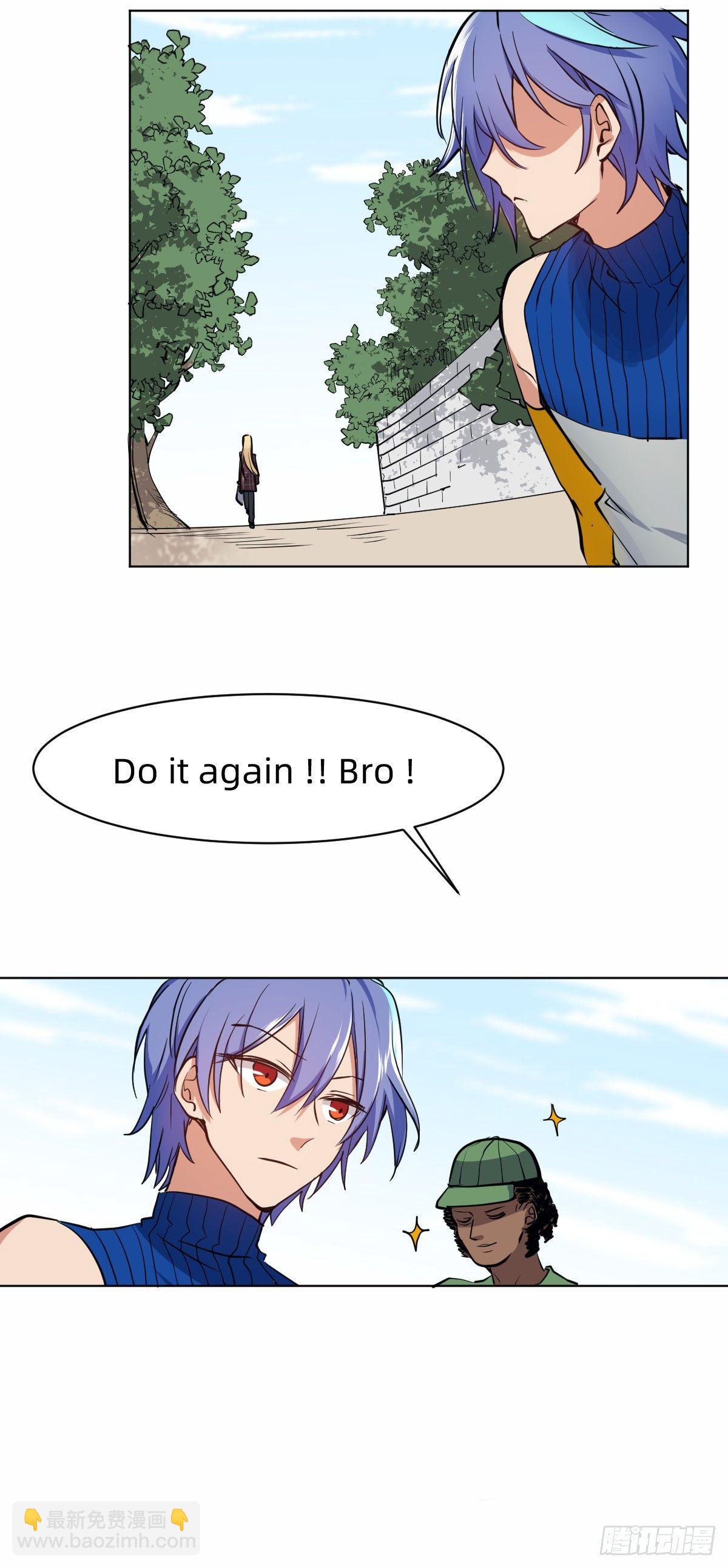 从未有过如此的感觉-第37话