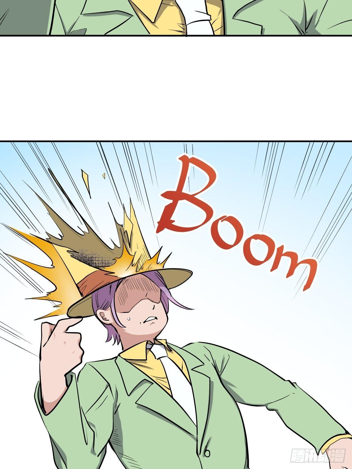 封闭的乐园-第41话