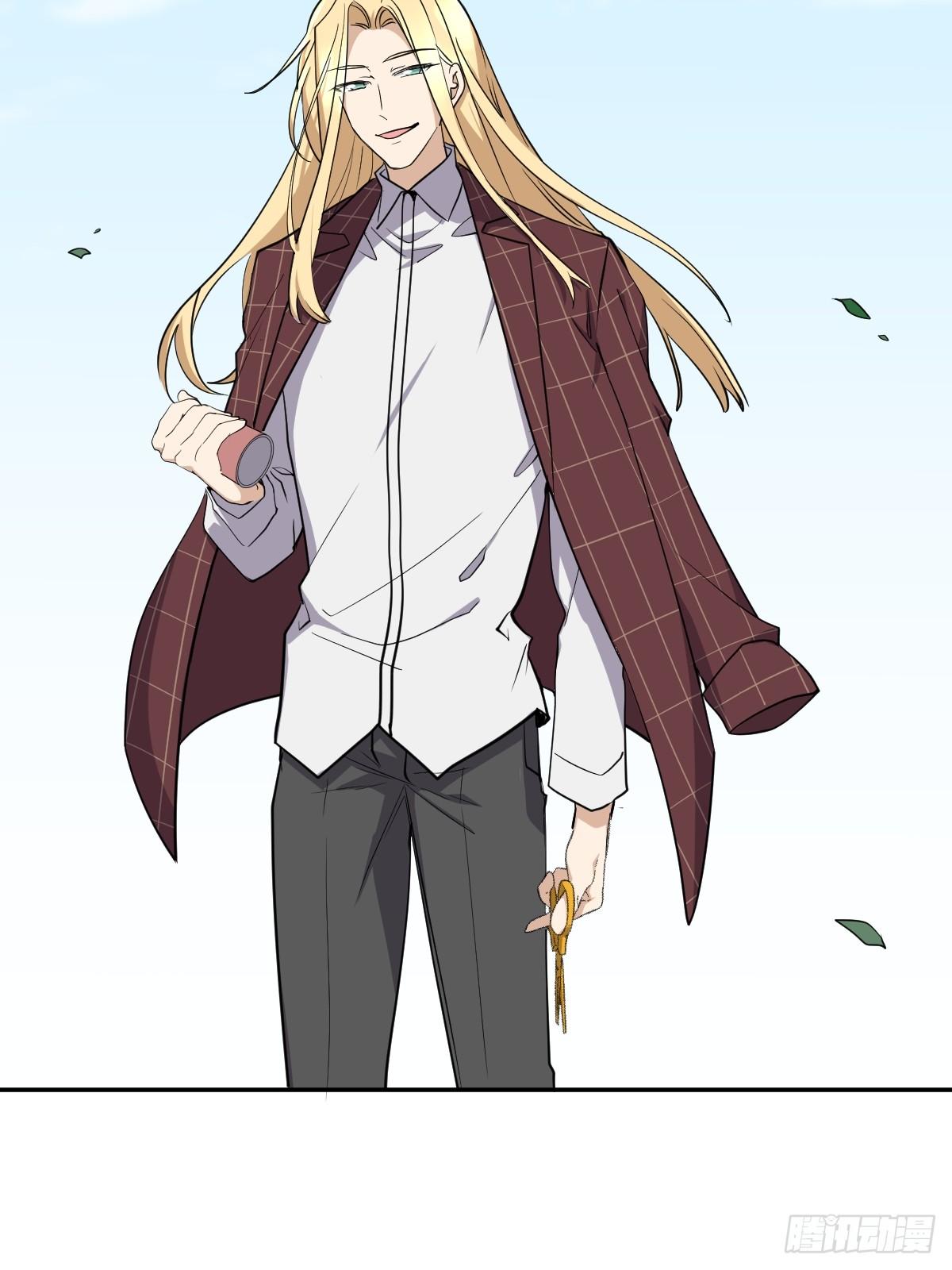 草莓可乐-第43话