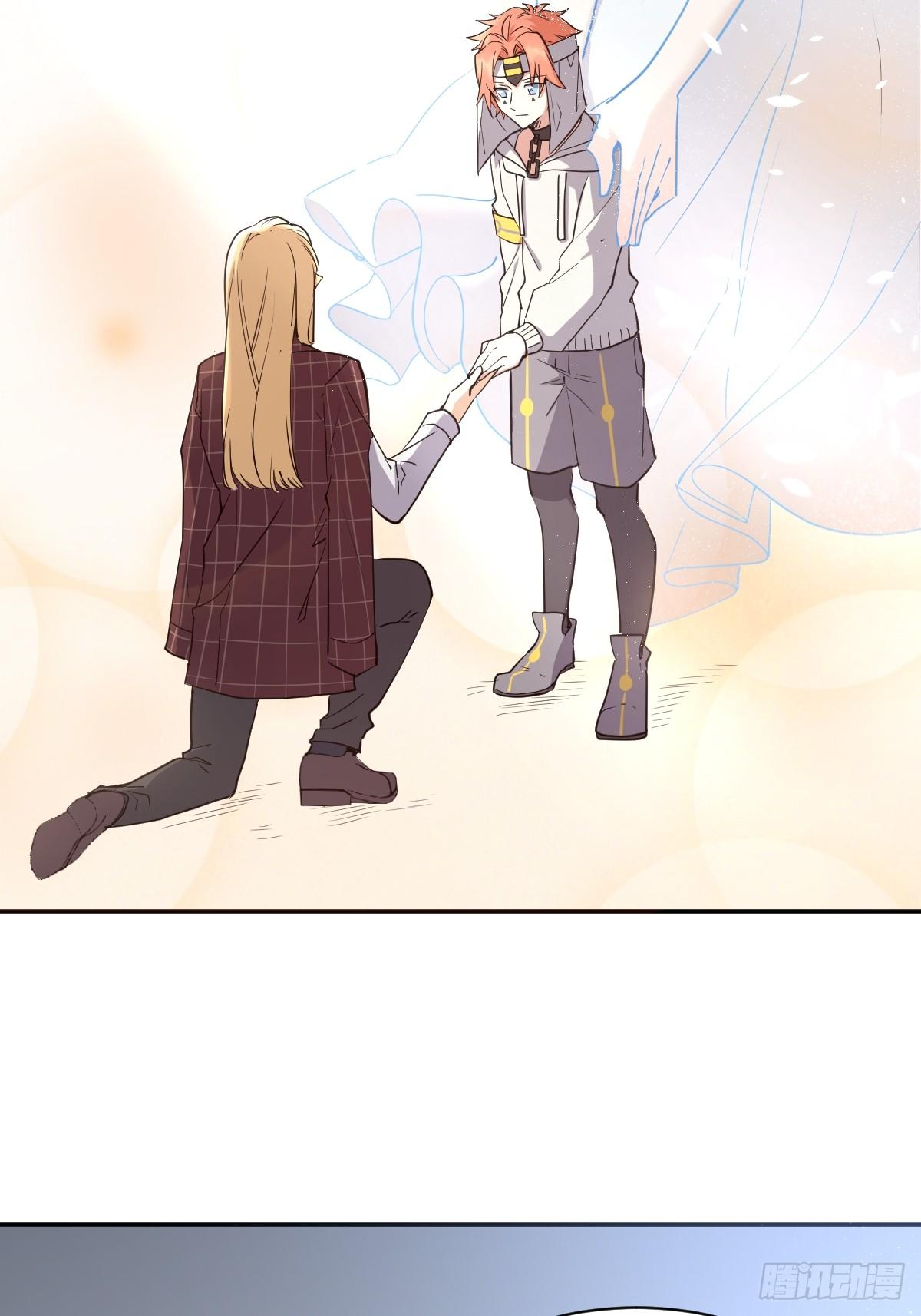 草莓可乐-第43话