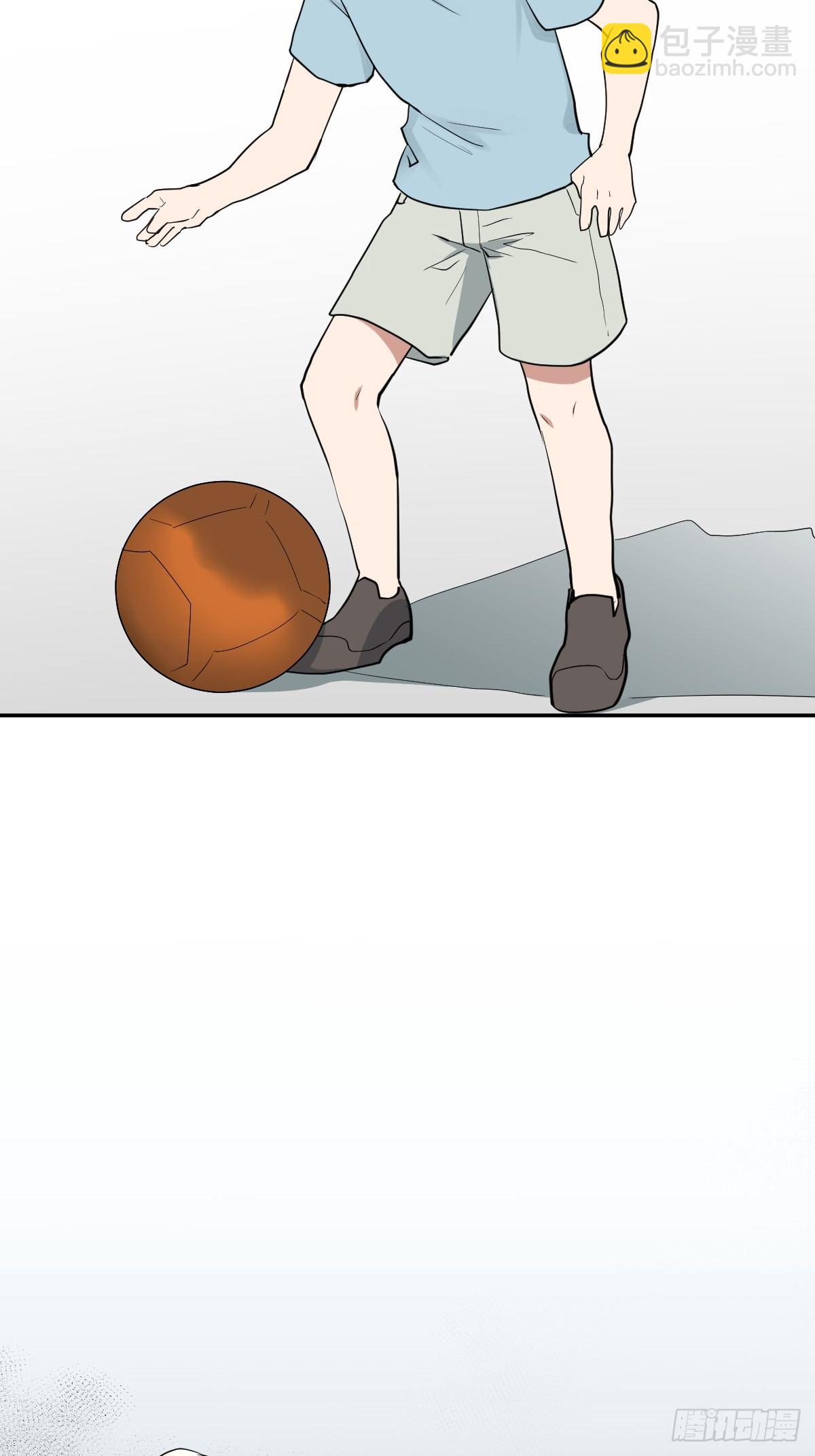 自动战斗的文物-第45话