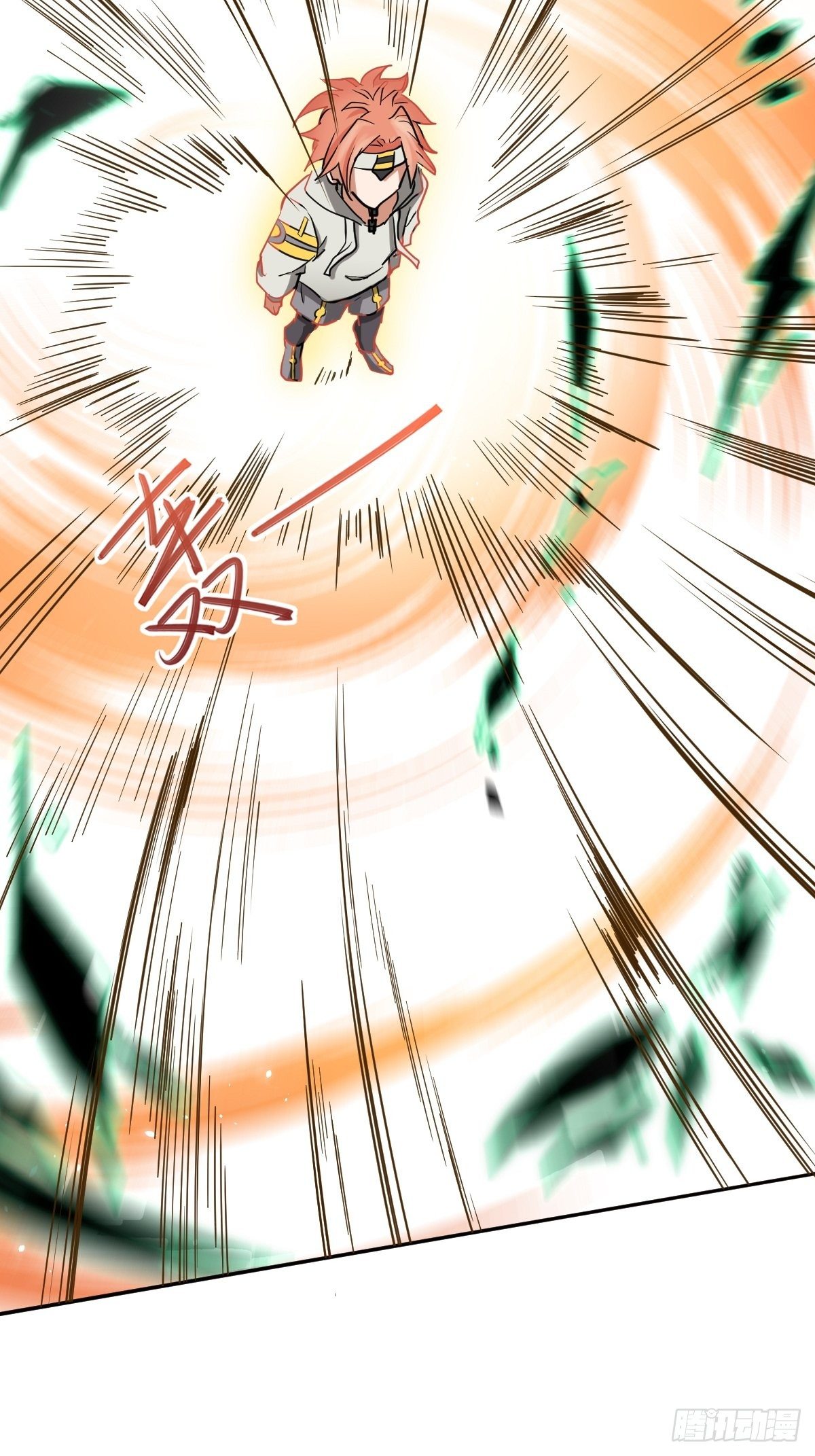 虚幻vs反击-第47话