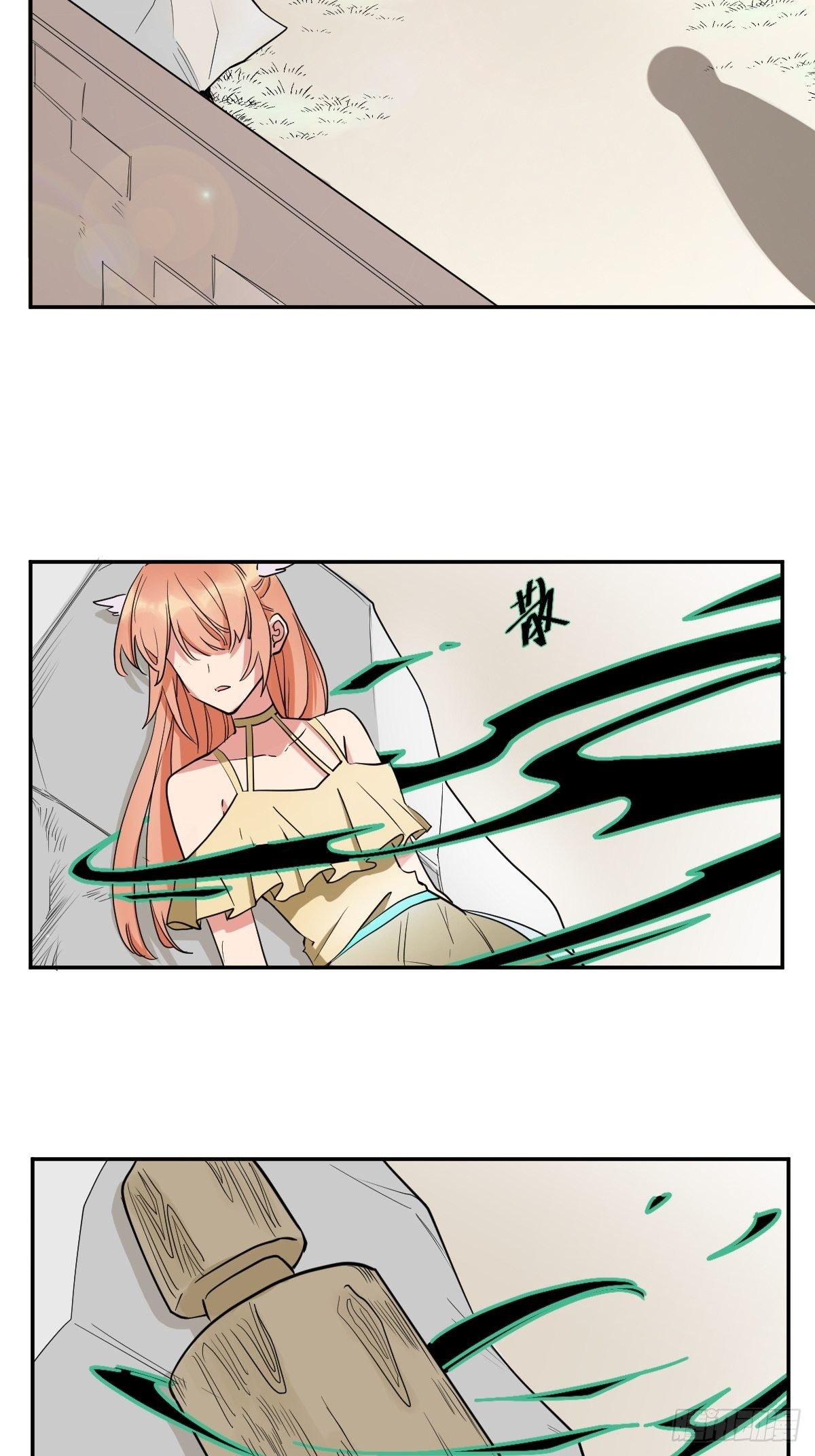 虚幻vs反击-第47话