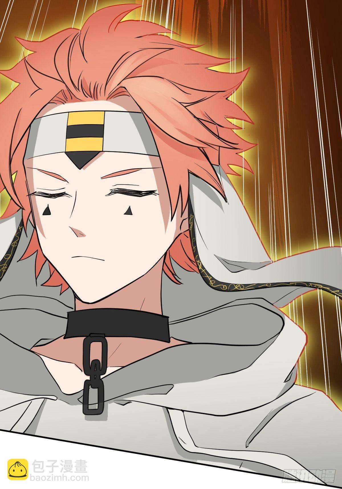 虚幻vs反击-第47话