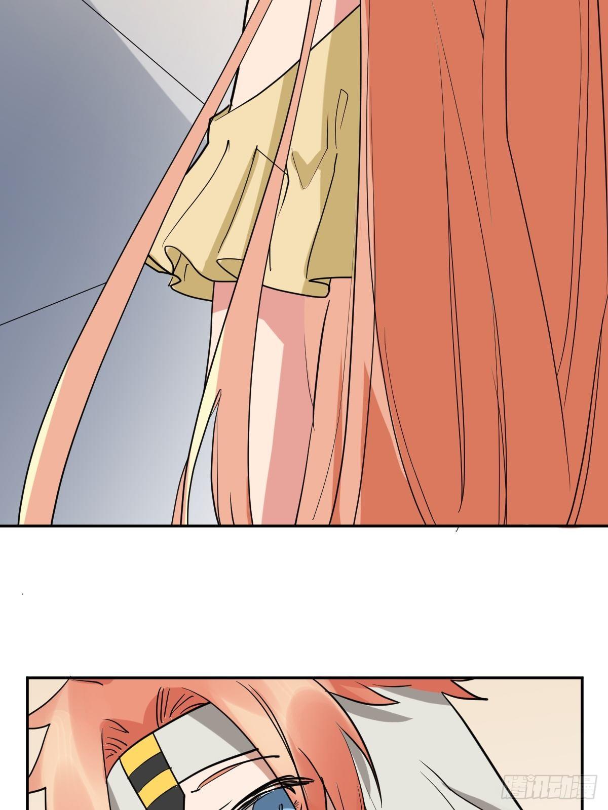 大人，时代变了！-第49话