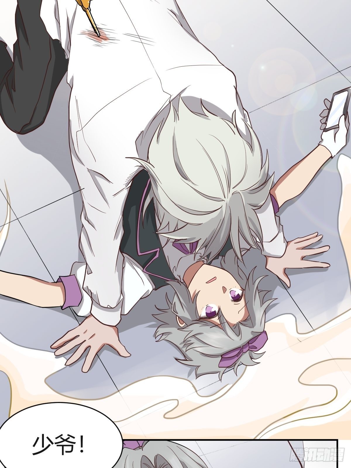 都给她陪葬吧！-第51话