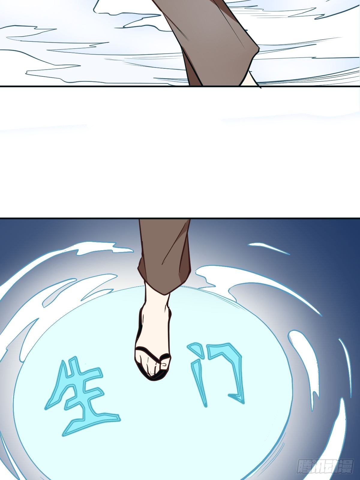 二选一的生死局(1/2)-第53话