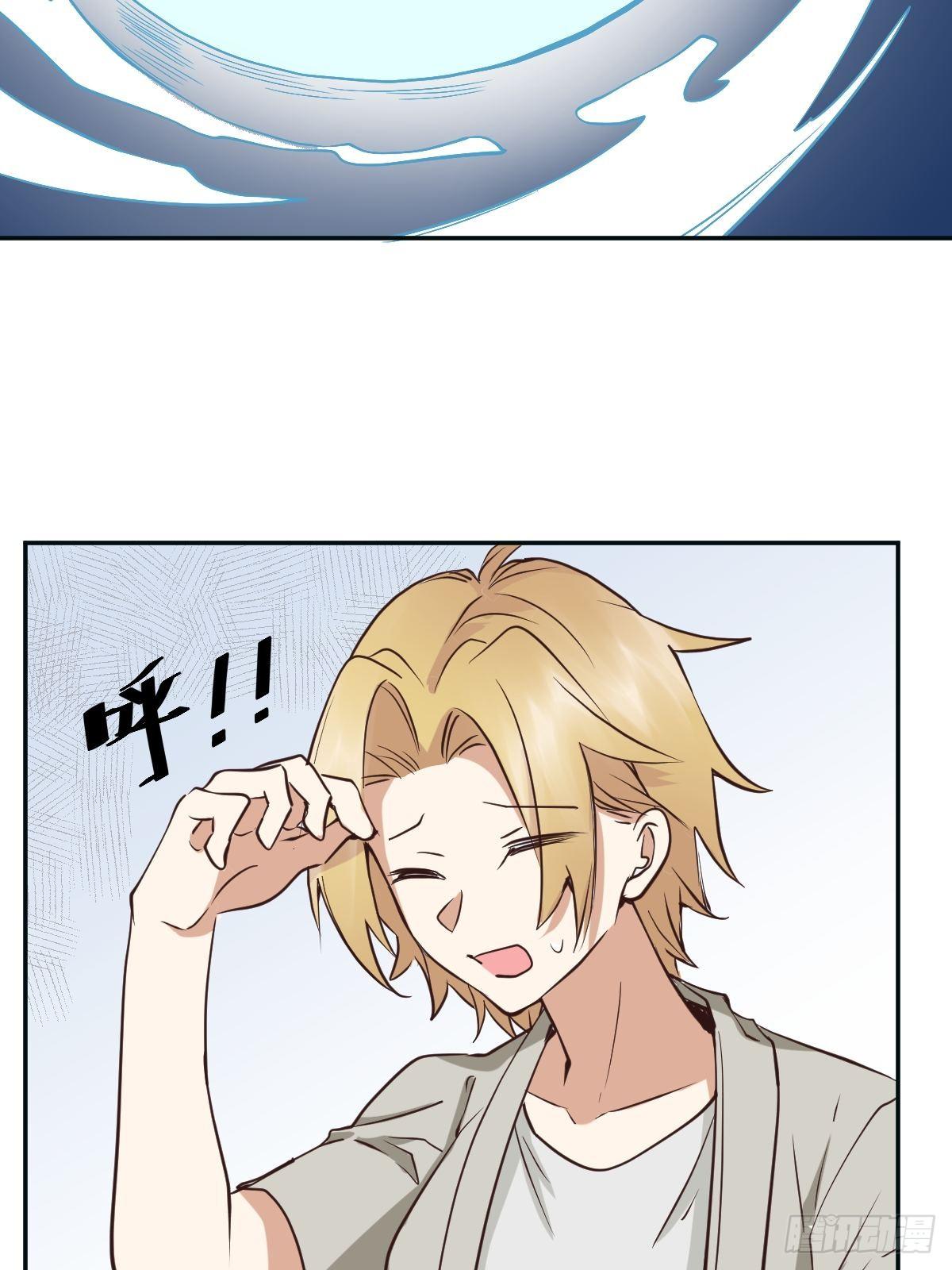 二选一的生死局(1/2)-第53话