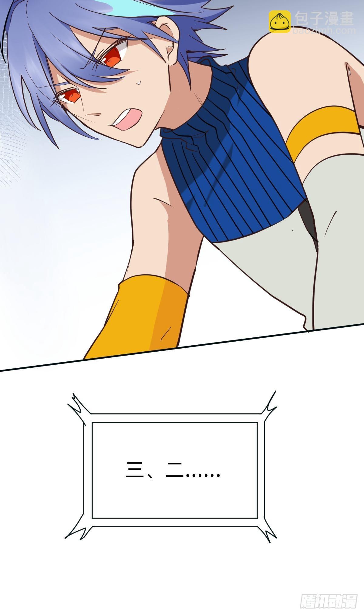 二选一的生死局(1/2)-第53话