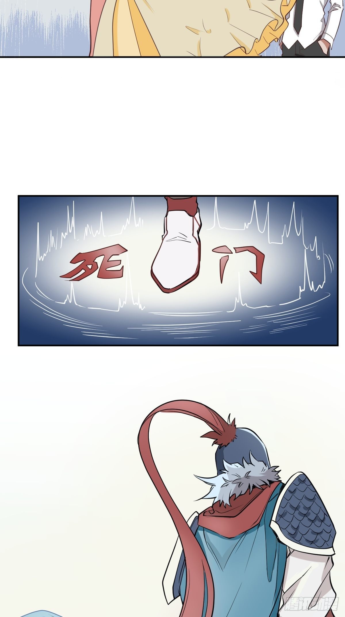 二选一的生死局(1/2)-第53话