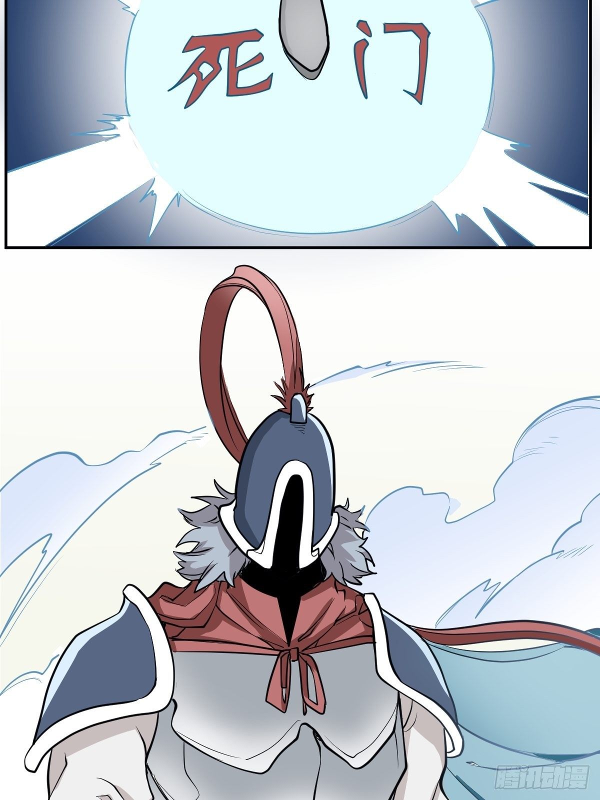 二选一的生死局(1/2)-第53话