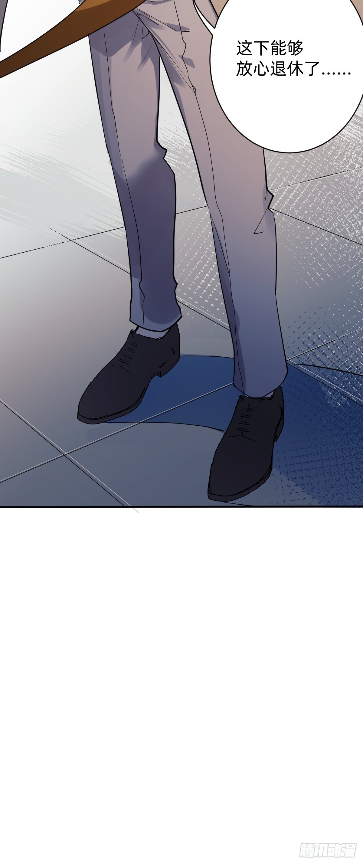 远征&mdash;新的开始(1/2)-第55话