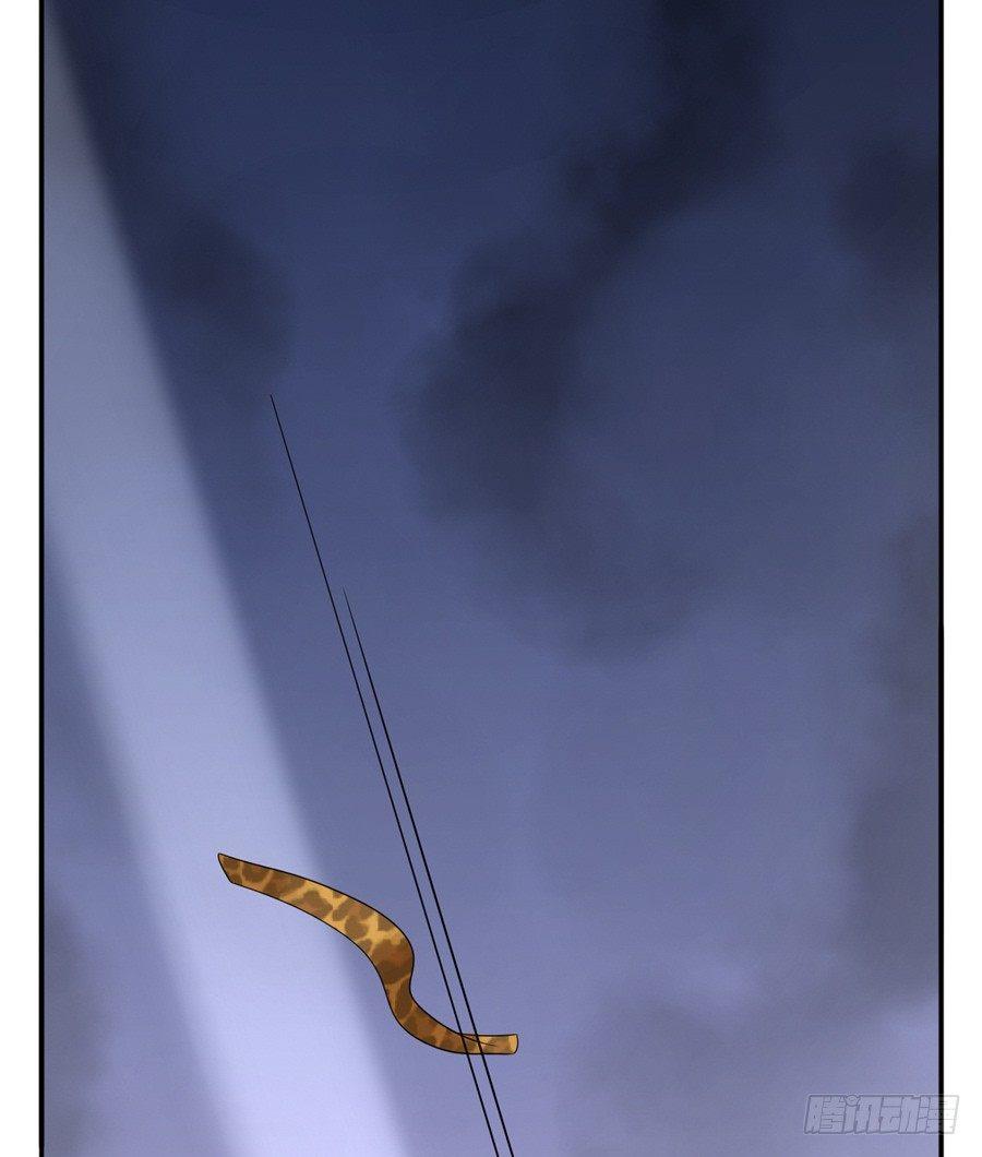 半路杀出的解说员-第7话