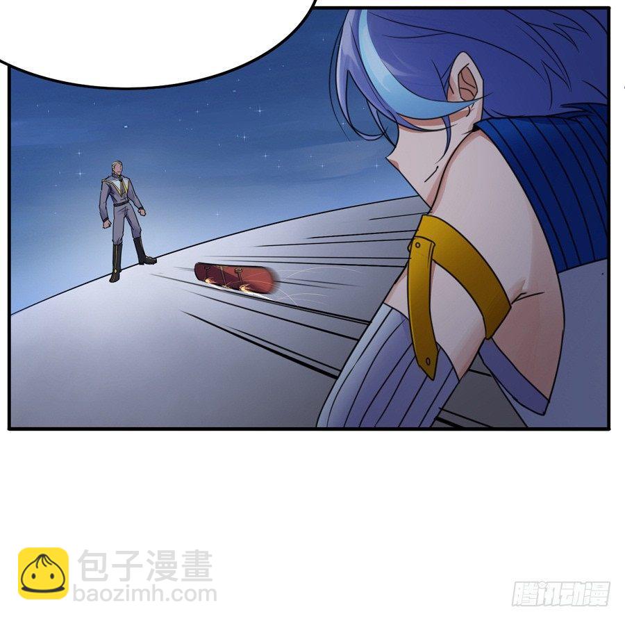 防火、防电、防滑板-第9话