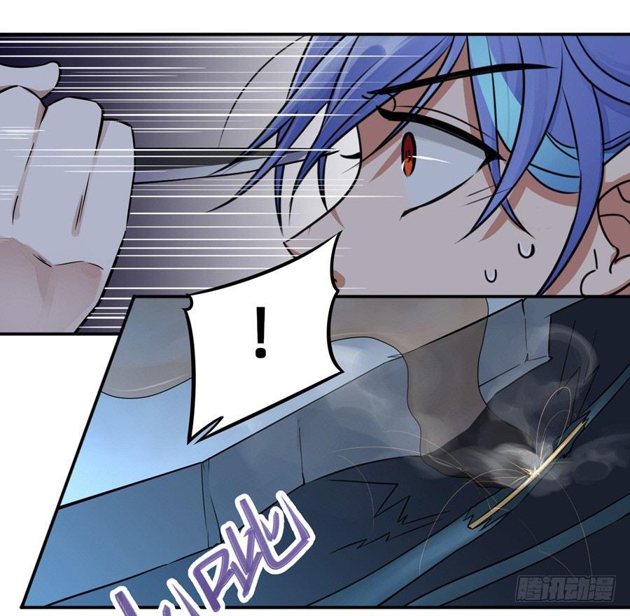 防火、防电、防滑板-第9话