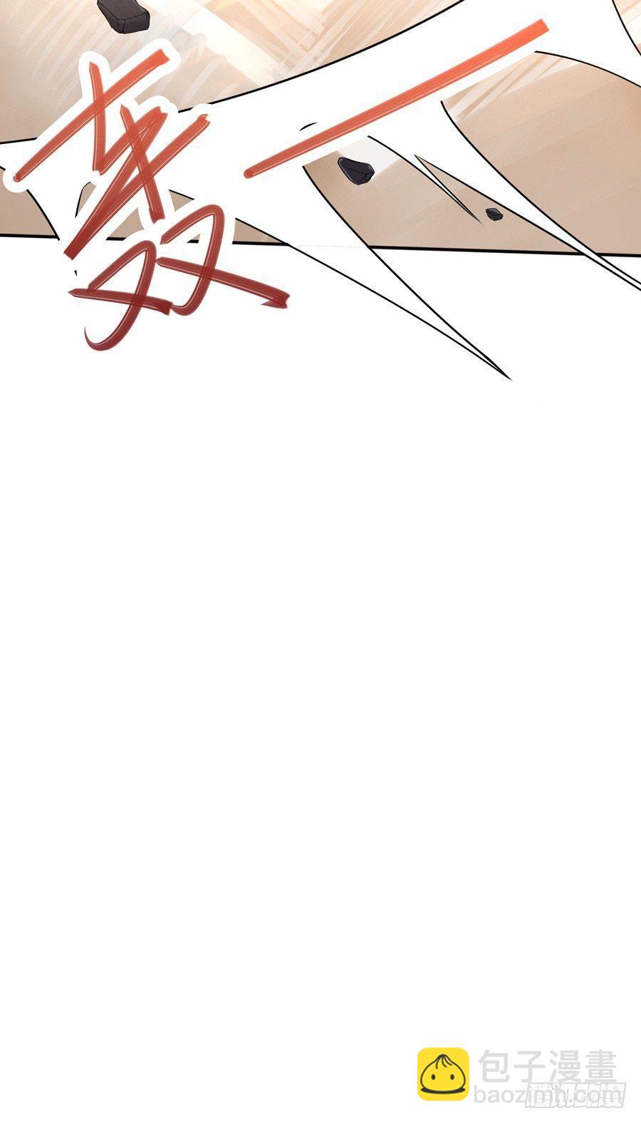 防火、防电、防滑板-第9话