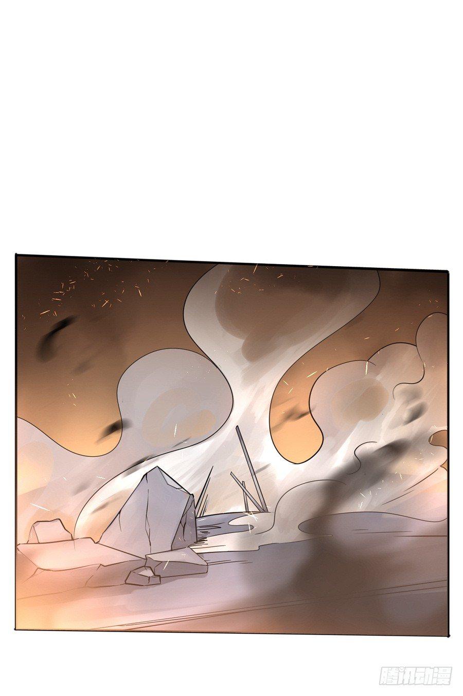 防火、防电、防滑板-第9话