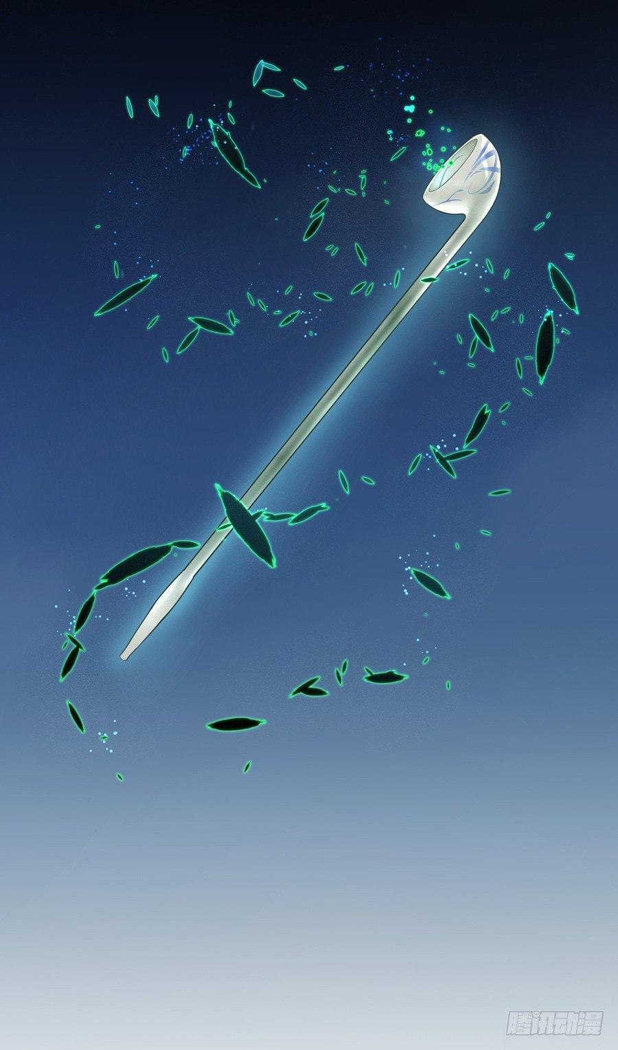 防火、防电、防滑板-第9话