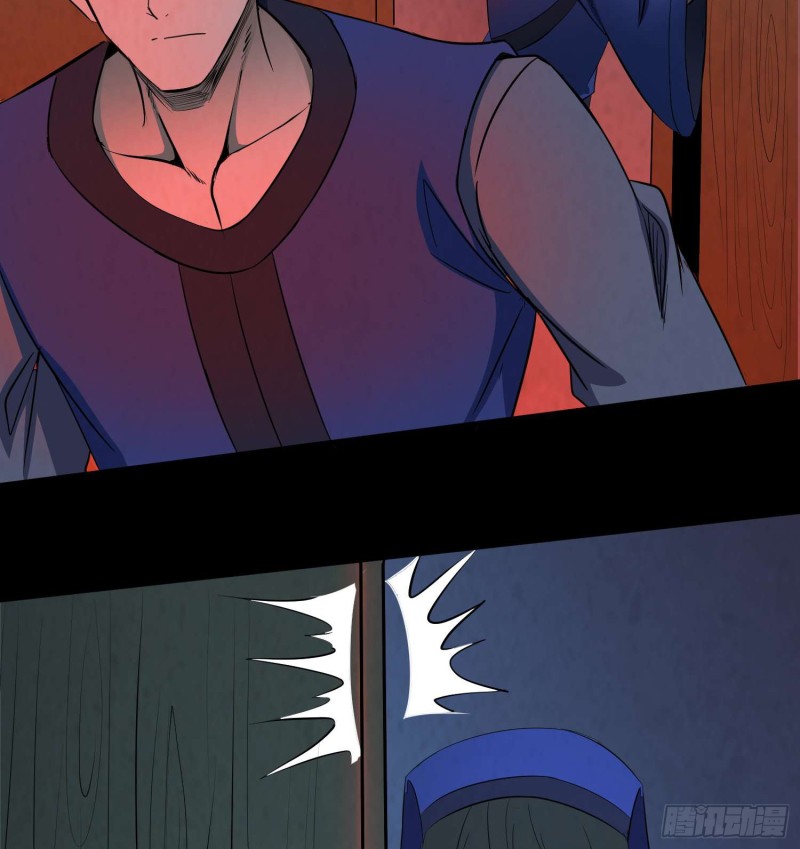 夺命蛇窟-第99话