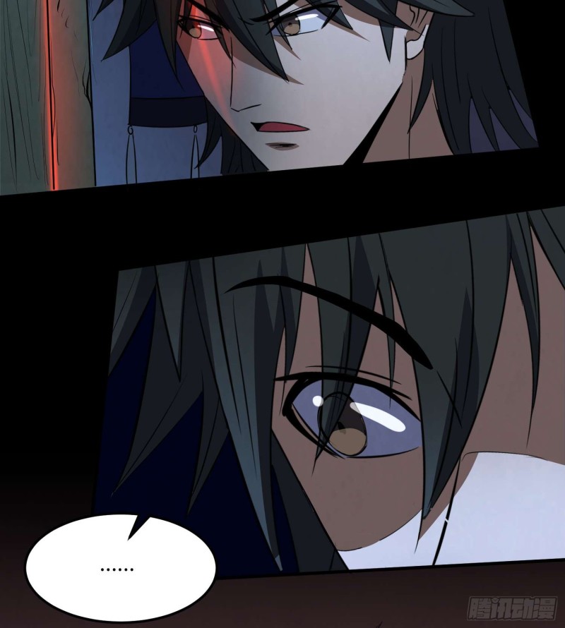 夺命蛇窟-第99话