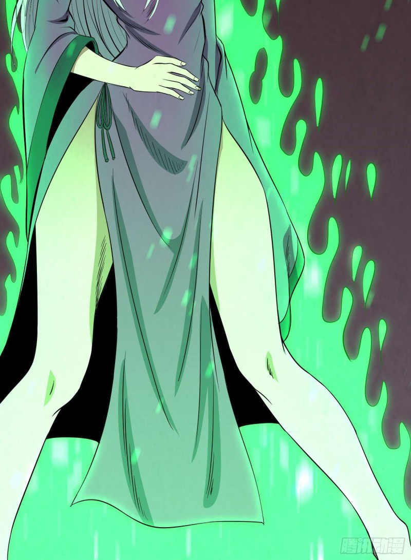 夺命蛇窟-第99话