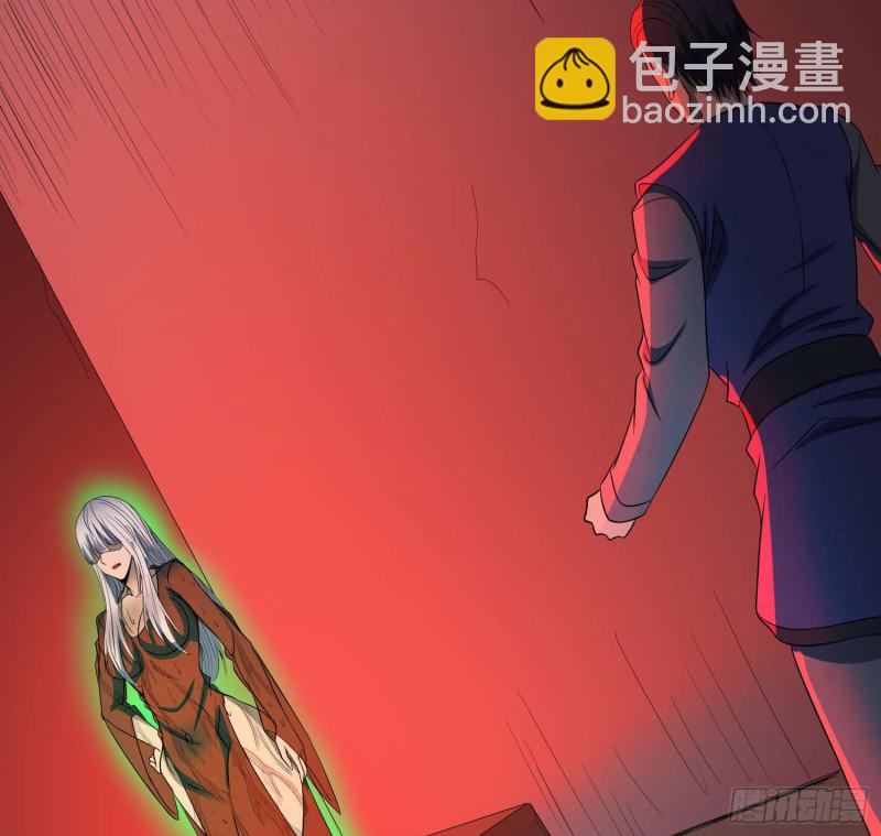 夺命蛇窟-第99话