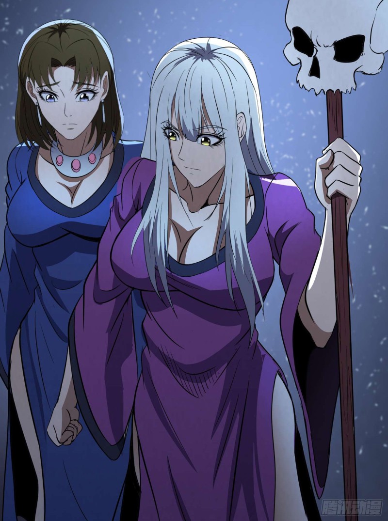 鼓楼惊魂-第101话