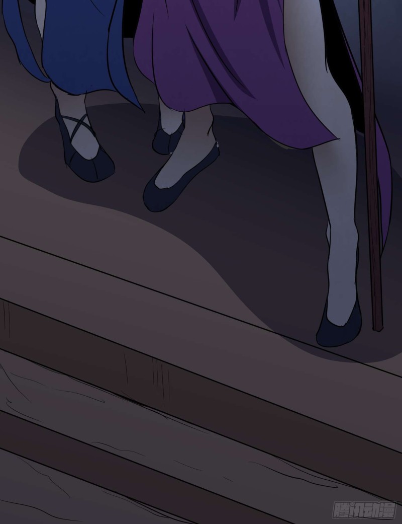 鼓楼惊魂-第101话