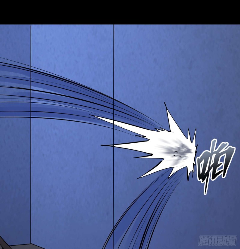 鼓楼惊魂-第101话