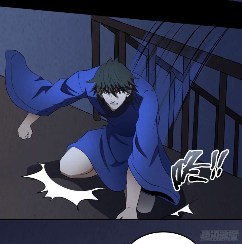 鼓楼惊魂-第101话