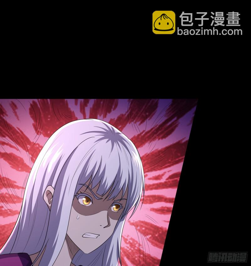 手刃仇人(1/2)-第105话