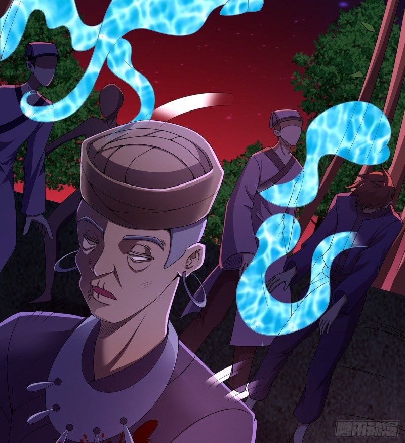 手刃仇人(1/2)-第105话