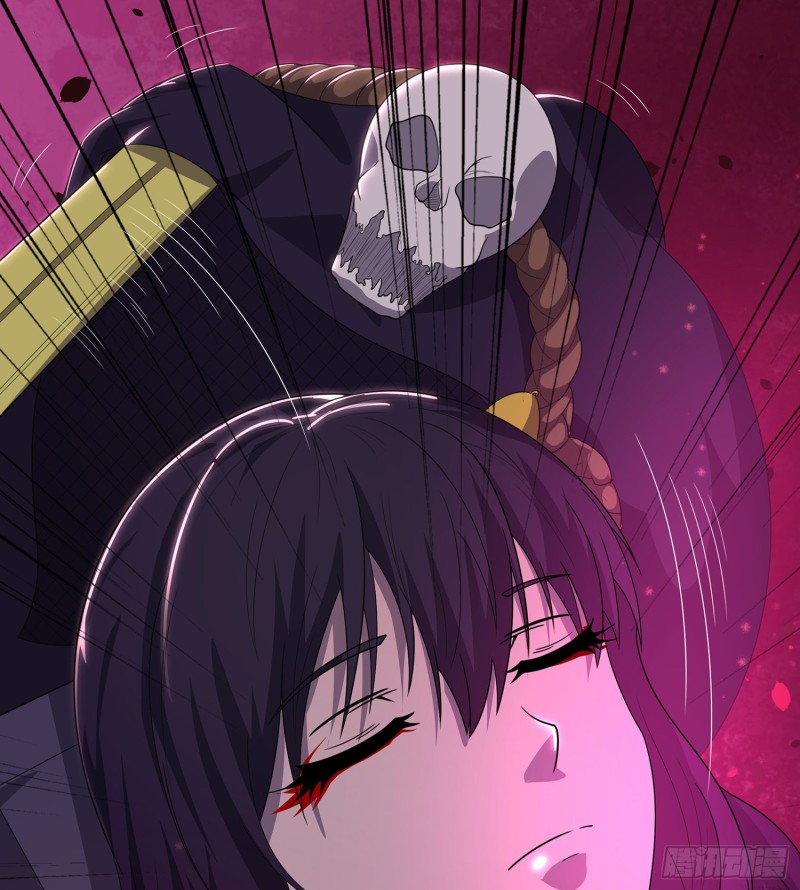 猩红蛊海-第107话