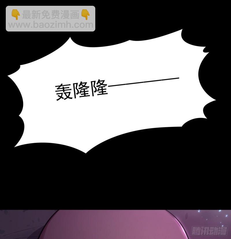 仙灵复活(1/2)-第109话